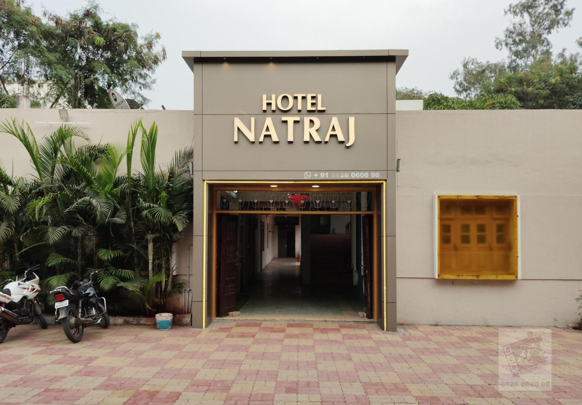 6 Cr Hotel Natraj Railway Station Aurangabad  Exterior photo